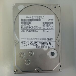 Hitachi Ultrastar HUA722010KLA330 3.5 inch Hard Disk Drive 1TB
